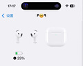 Apple/苹果 AirPods 4 搭配USB-C充电盒 苹果耳机 蓝牙耳机 适用iPhone/iPad/Mac 四代 实拍图