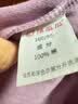 顶瓜瓜顶呱呱秋衣秋裤女纯棉抗菌薄款打底保暖内衣套装女浅绯红165 实拍图