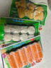 安井 鱼籽福袋 150g/包 锁鲜装火锅麻辣烫关东煮食材 速食熟食丸子 实拍图