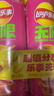 乐事（Lay's）无限薯片 鲜浓番茄味 104克*2罐 208克 休闲零食 膨化食品 实拍图