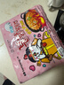 三养（SAMYANG）火鸡面奶油火鸡面拌面650g(130g*5)奶香早餐泡面拌面宵夜速食 实拍图