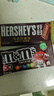 好时（Hershey’s）  牛奶巧克力排块 40g  办公室零食 糖果零食 婚庆喜糖伴手礼  实拍图