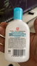 大宝SOD清爽保湿凝露100ml*2乳液面霜擦脸油补水面部护肤品 实拍图