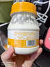达芬奇（DAVINCI）拉丝奶皮子酸奶300g*2 单杯发酵 生鲜低温酸奶 拉丝15cm新吃法 实拍图