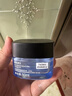 欧莱雅男士水能强润霜50ml补水保湿抗皱紧致面霜秋冬季用护肤品新年礼物 实拍图