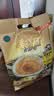 啡特力（Alicafe）马来西亚原装进口经典特浓速溶三合一白咖啡正品 组合装热门商品 实拍图