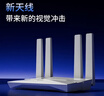 普联（TP-LINK）大道AX3000满血WiFi6千兆无线路由器 5G双频穿墙 Mesh 3000M无线速率 信号增强 支持易展 XDR3010 实拍图