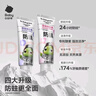 babycare【高效防蛀】儿童奥拉氟牙膏1-6岁分龄含氟宝宝婴儿婴草莓口味10g 实拍图