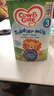 牛栏（Cow&Gate）英国牛栏 婴幼儿配方奶粉 爱尔兰纯净奶源800g【首页咨询立减】 3段（1-2岁）-6罐 效期27.2 实拍图