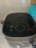九阳（Joyoung）【全域蜂窝0涂层】316L不锈钢内胆低糖电饭煲电饭锅4升3-4人风冷水润膜家用多功能不粘5A米饭 40N2 实拍图