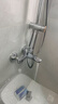 高仪（GROHE）进口淋浴花洒套装 250MM顶喷冷热淋雨花洒水龙头圆顶有下水 实拍图