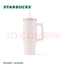 星巴克（Starbucks）保温杯900ml咖啡杯泡茶杯冷水杯男女圣诞礼物经典系列 实拍图