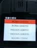 执法1号DSJ-W6执法记录仪4K高清夜视红外超长续航红蓝爆闪铁路电力 512G 实拍图