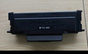 奔图TO-460H 原装3000页粉盒适用M7160DW/M6760DW/P3022D/DWS P3060D/DW/M6760D打印机黑色墨盒碳粉盒 硒鼓 实拍图