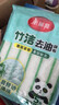 美丽雅（MARYYA）竹纤维抹布洗碗布不易粘油洗碗刷锅百洁布清洁去油厨房用品 去油抹布5片（23*18cm） 实拍图