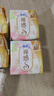 苏菲裸感S极上日用卫生巾25cm13片透气无感保护姨妈巾自营官方旗舰店 实拍图