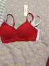 ubras新大红盒无尺码本命年内衣女无痕浪花礼盒文胸罩幸运红标准背勾款 实拍图