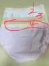 有棵树女士内裤女7A抗菌桑蚕丝裆高腰收腹无痕柔软透气高弹包臀三角短裤 实拍图
