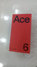 一加 Ace 6 12GB+256GB 竞黑 oppo 骁龙 8 至尊版 165Hz 超高刷护眼电竞屏 游戏电竞5G手机 国家补贴 实拍图