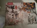 【产地直采】赣南脐橙大果礼盒4kg/箱(单果200g+) 实拍图