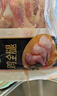 CP正大食品白羽鸡全腿2斤 生鲜冷冻早餐  鸡大腿 烤鸡腿炸鸡腿 实拍图