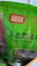 富昌 东北黑木耳500g 肉厚无根 山珍特产干货菌菇凉拌火锅食材 实拍图