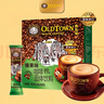 旧街场（OLDTOWN）速溶原味白咖啡马来西亚进口三合一老街咖啡粉35g*20条固体饮料 实拍图