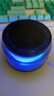 【百万成交】炫彩琉璃音响无线蓝牙音箱迷你便携低音炮钢炮 炫彩琉璃顶配版（HIFI环绕+炫彩灯光） 实拍图