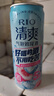 锐澳（RIO）预调酒 鸡尾酒 低度果酒甜酒 洋酒伏特加清爽5度系列 330ml*12罐  实拍图