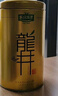 乐品乐茶正宗浙江龙井茶叶2025新茶明前豆香绿茶头采嫩芽250g金罐送礼袋 实拍图