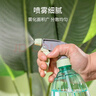 美肤语气压式喷壶喷雾器分装瓶500ml酒精喷水壶化妆水大容量浇花MF8967 实拍图