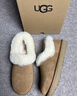 UGG秋季女士时尚舒适茸茸毛圈口平底休闲乐福鞋懒人毛毛鞋1119002 CHE | 栗色 39 实拍图