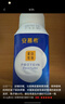 伊利安慕希蛋白酸奶常温旋盖便携装150g*10盒 礼盒装  5.4g蛋白 实拍图