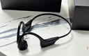 OYOCO【8级防水丨0漏音】运动耳机骨传导无线蓝牙不入耳户外挂耳式跑步耳机游泳防水开放骑行超长续航 【水陆声学旗舰】X9 石墨黑丨32G闪存丨8级防水 HIFI音质丨声能聚音环丨零漏音丨30天超长续 实拍图