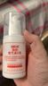 协和维生素e乳100ml*3乳液乳膏面霜身体乳护手霜擦脸四季补水保湿清爽 实拍图