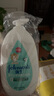 强生（Johnson）婴儿牛奶润肤露500g*2宝宝儿童补水保湿乳液身体乳面霜家庭全家用 实拍图