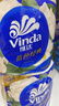 维达（Vinda）有芯卷纸 蓝色经典4层200克*27卷 山茶花香 卫生纸卷筒纸纸巾整箱 实拍图