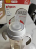 贝亲（Pigeon）PPSU宽口径双把手奶瓶330ml LL号奶嘴 9个月+ AA271 实拍图