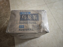 三得利（Suntory）【代言人成毅同款】无糖0脂大瓶乌龙茶饮料聚会分享1.25L*6瓶整箱 实拍图