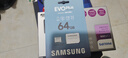 三星（SAMSUNG）64GB TF(MicroSD)存储卡 EVO白卡 U1 A1 V10 手机平板行车记录仪游戏机switch内存卡 读速160MB/s 实拍图