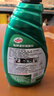 龟牌（Turtle Wax）镀膜剂硬壳盾镀膜汽车纳米镀膜剂水晶镀膜剂速效上光镀膜剂 【户外停车 硬壳保护】龟牌镀膜剂-无擦巾 实拍图