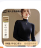 猫人半高领打底衫女2025新款加绒加厚秋冬德绒黑色内搭长袖羊毛针织衫 实拍图