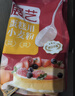 展艺艺焙 蛋糕预拌粉电饭煲空气炸锅专用易打发烘焙家用原料2.4斤 实拍图