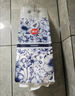 青花系列1000张原木挂式抽纸大包纸巾卫生纸4层加厚漫花抽纸 1000张*1提【大尺寸】 实拍图