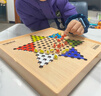 小顽豆飞行棋五子棋儿童版跳棋多功能棋盘九合一游戏棋棋类益智玩具套装 实拍图