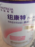 纽康特 特殊医学用途婴儿 氨基酸配方食品 0-12月适用 400g 实拍图