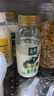 伊利金典鲜牛奶4.0g鲜活乳蛋白235ml*4瓶定制装巴氏杀菌低温鲜牛奶 实拍图