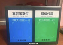 纽曼HD900 微信收款音响支付二维码收钱到账语音提示播报器手机无线蓝牙音箱地摊扩音器喇叭 实拍图