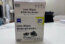 蔡司擦镜纸 眼镜擦拭湿巾 相机镜头一次性清洁湿巾纸布 60片 实拍图