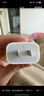 Apple/苹果 20W USB-C充电器  type-c充电器苹果手机充电器原装手机快充头 苹果17手机充电器 实拍图